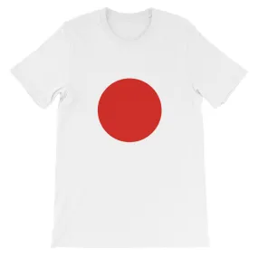 Japan Unisex Short Sleeve T-Shirt