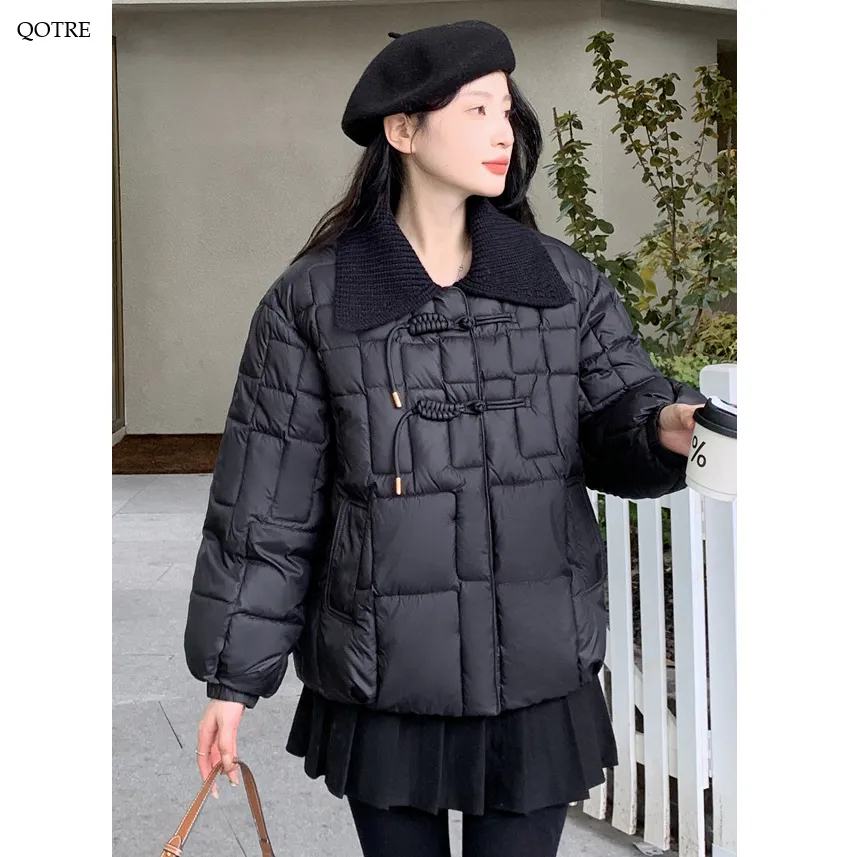 Point Collar Cropped Puffer Jacket